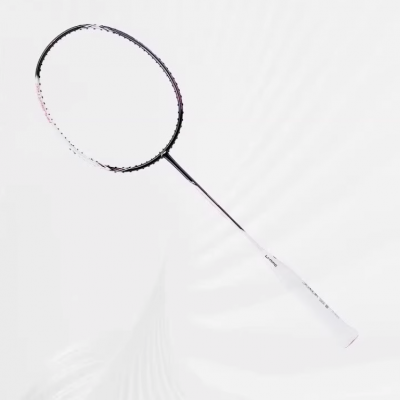 VỢT CẦU LÔNG LINING HALBERTEC 2000