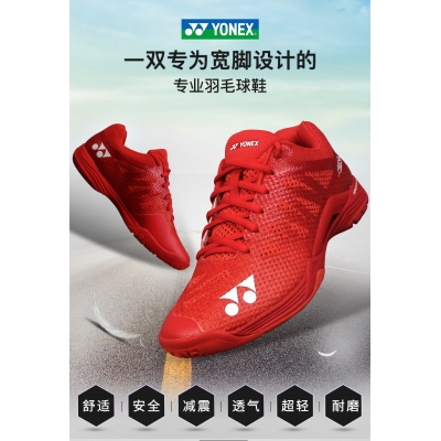 Giày Cầu Lông Yonex Aerus 2 Lcw/Giày Lee Chong Wei Phiên Bản Ii Nâng Cấp