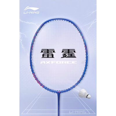 VỢT CẦU LÔNG LINING AXFORCE 20